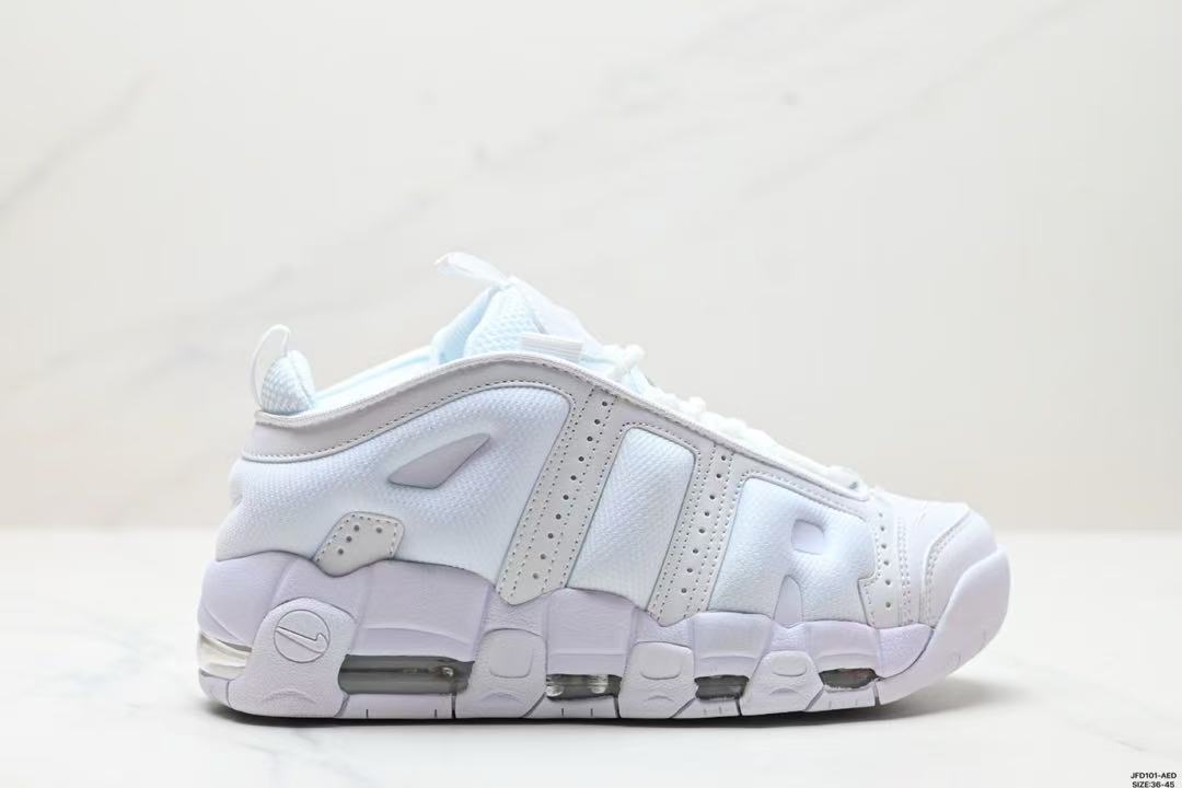 Tenis Air More Uptempo Blanco.